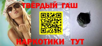не бодяженный Балаково