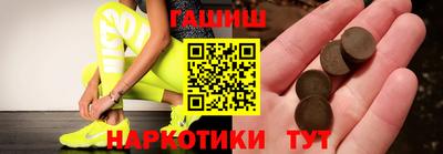 гидропоника Берёзовский