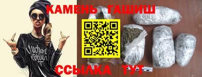 не бодяженный Балаково