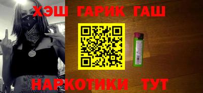 дмт Балашиха