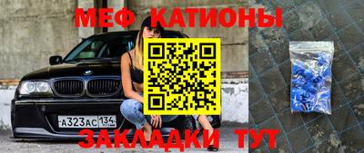не бодяженный Балаково