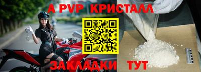 не бодяженный Балаково