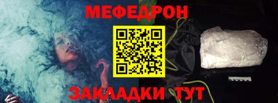 не бодяженный Балаково
