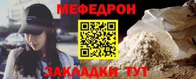 не бодяженный Балаково