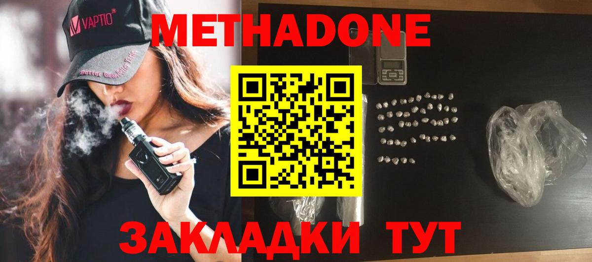 Галлюциногенные грибы Богданович