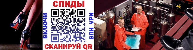 Первитин кристалл  Богданович 