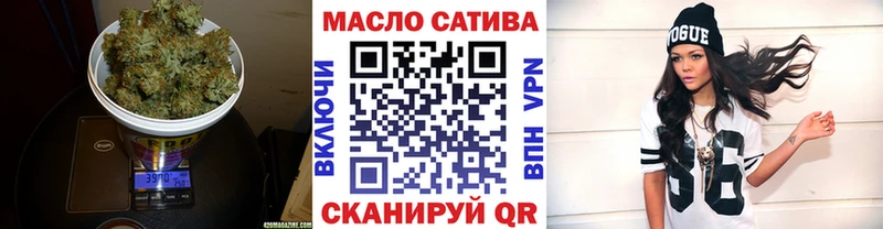 kraken вход  Богданович  мориарти Telegram  Дистиллят ТГК THC oil 