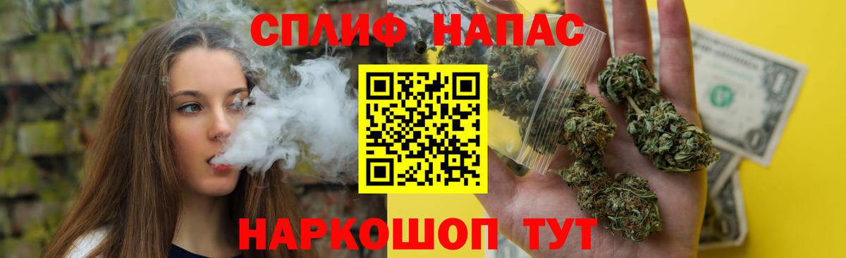 Богданович  Шишки марихуана гибрид  Вход с VPN  Шишки марихуана VHQ 